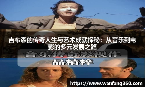 乐竞体育网址