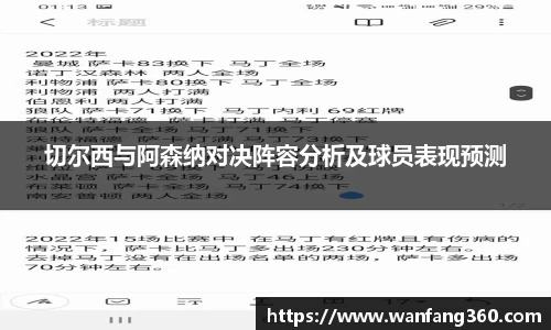 乐竞体育
