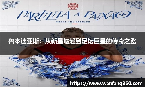 乐竞体育网址