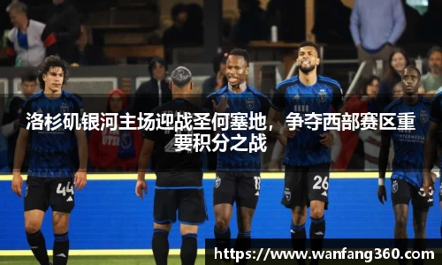 乐竞体育