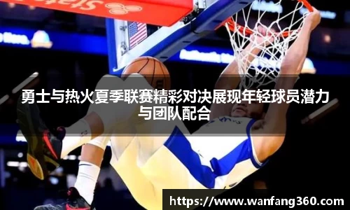 乐竞体育官网