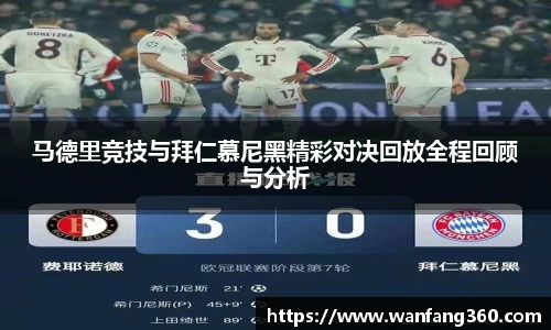 乐竞体育官网