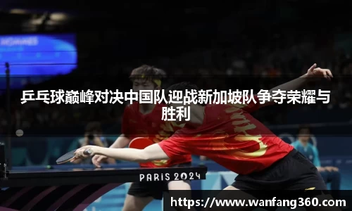 乐竞体育网址